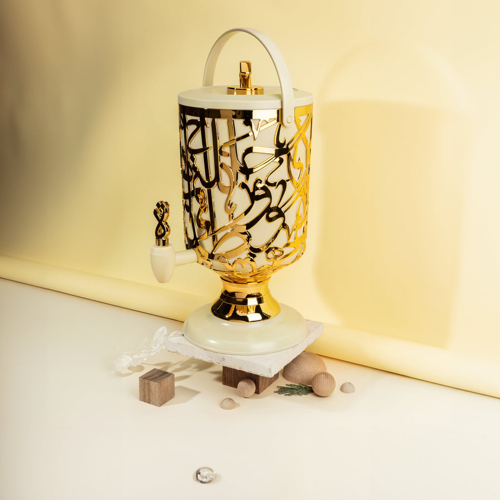 Diwan - 3 Liters Cold Beverage Dispenser - Ivory & Gold