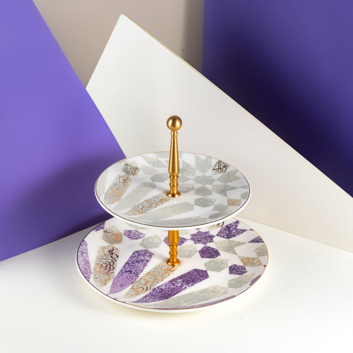 Amal - 2-Tier Plate (7.5+10) -Purple & Gold