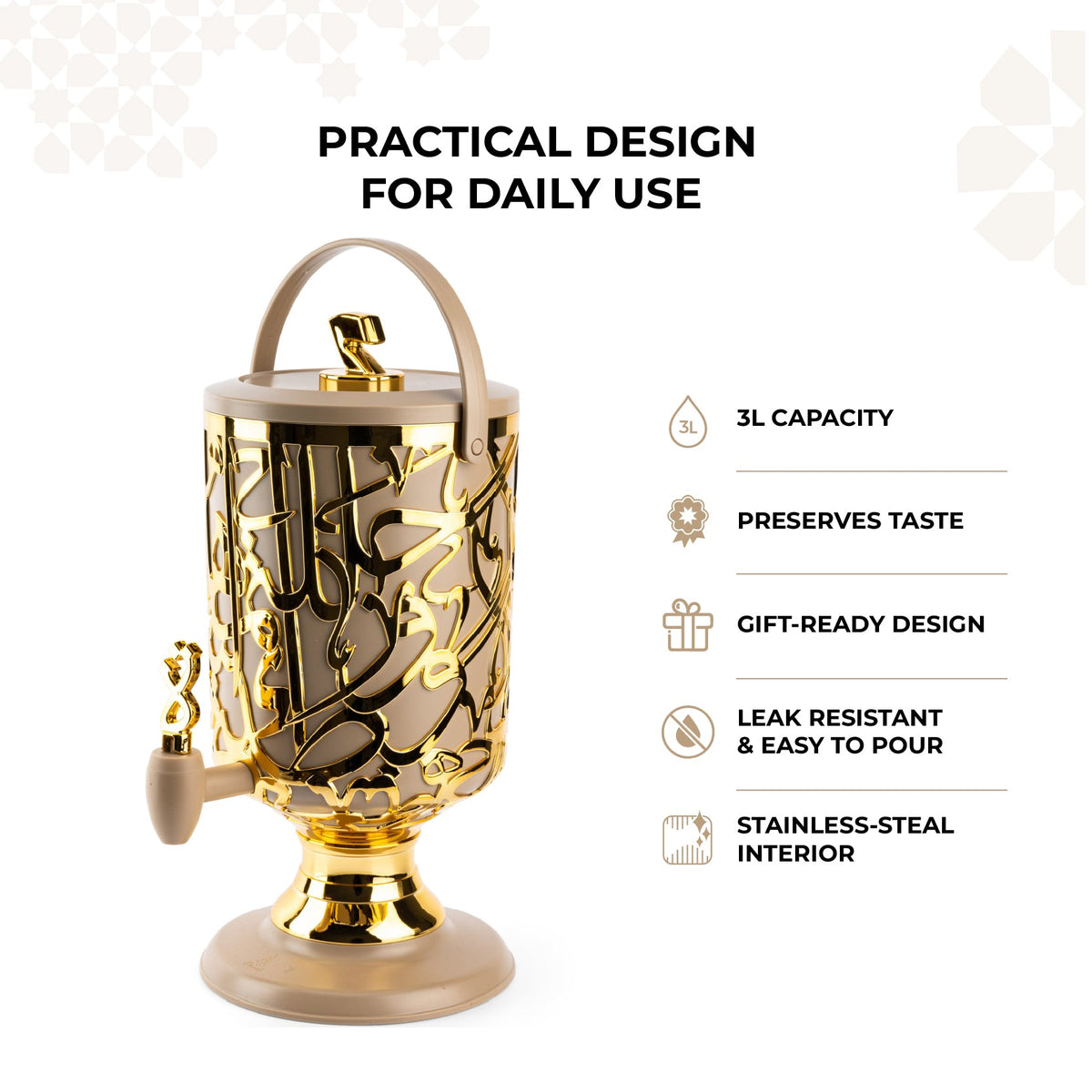 Diwan - 3 Liters Cold Beverage Dispenser - Coffee & Gold