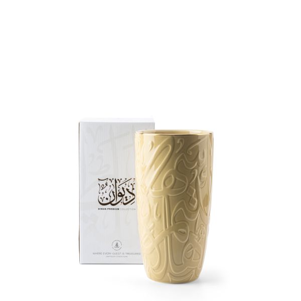 Luxury Diwan - Large Decorative Vase - Ivory & Gold