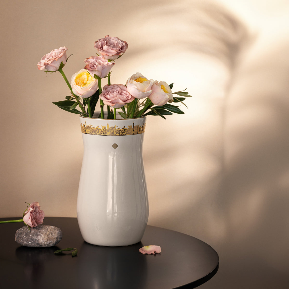 Atheer - Large Decorative Vase - Beige & Gold