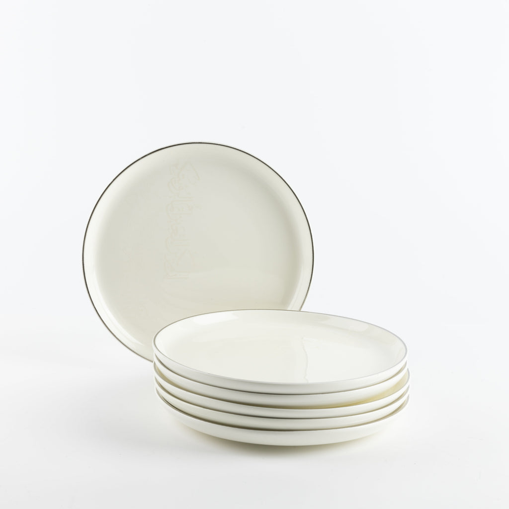 Liqa'a - Dessert Serving Plates - Pearl White & Silver
