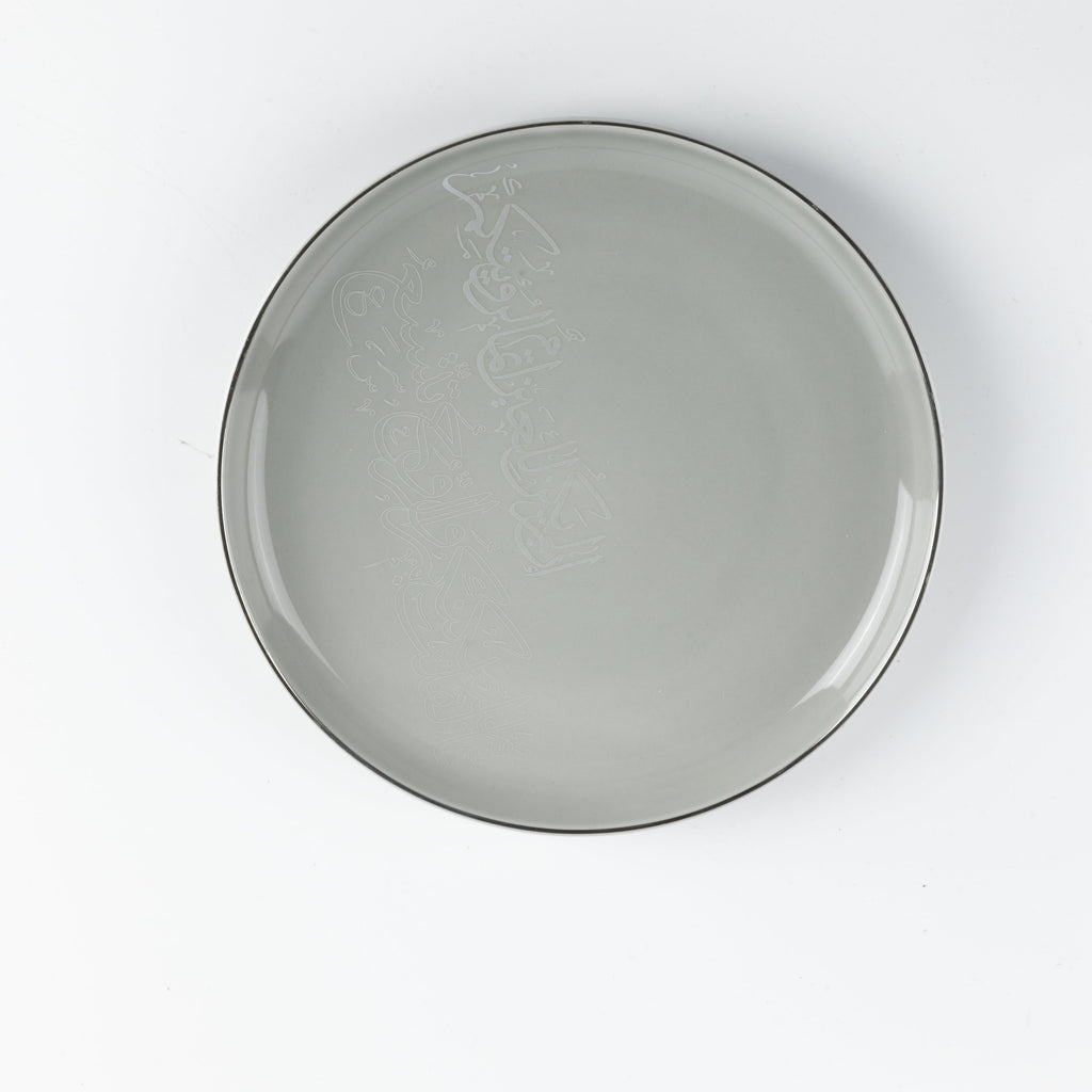Liqa'a - Dessert Serving Plates - Grey & Silver