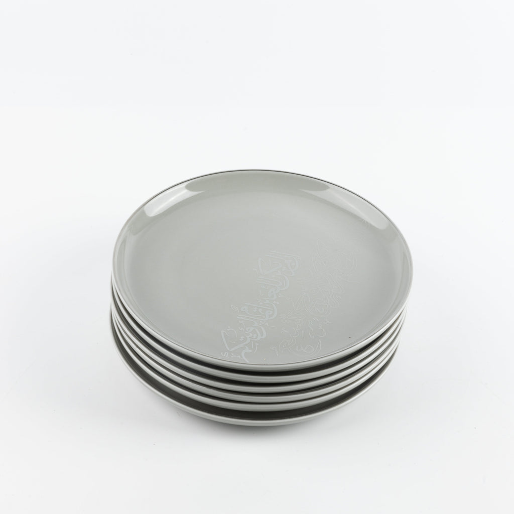 Liqa'a - Dessert Serving Plates - Grey & Silver