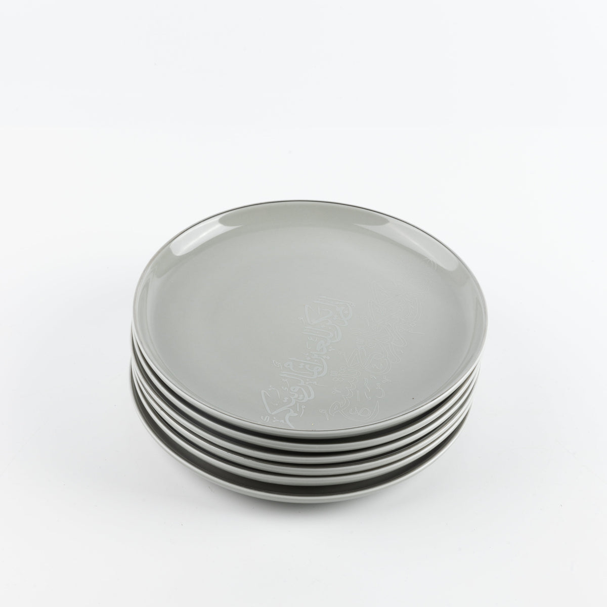 Liqa'a - Dessert Serving Plates - Grey & Silver