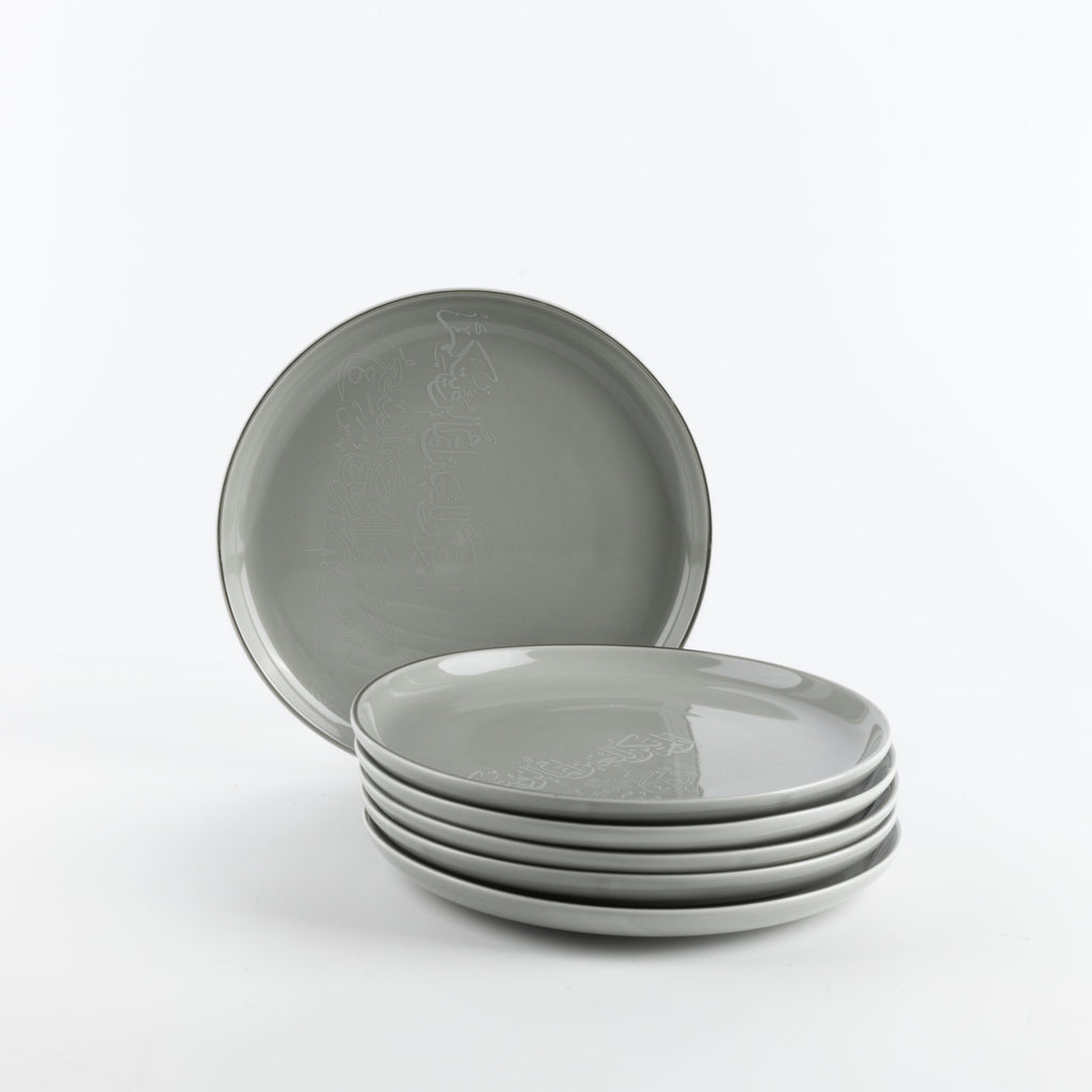 Liqa'a - Dessert Serving Plates - Grey & Silver
