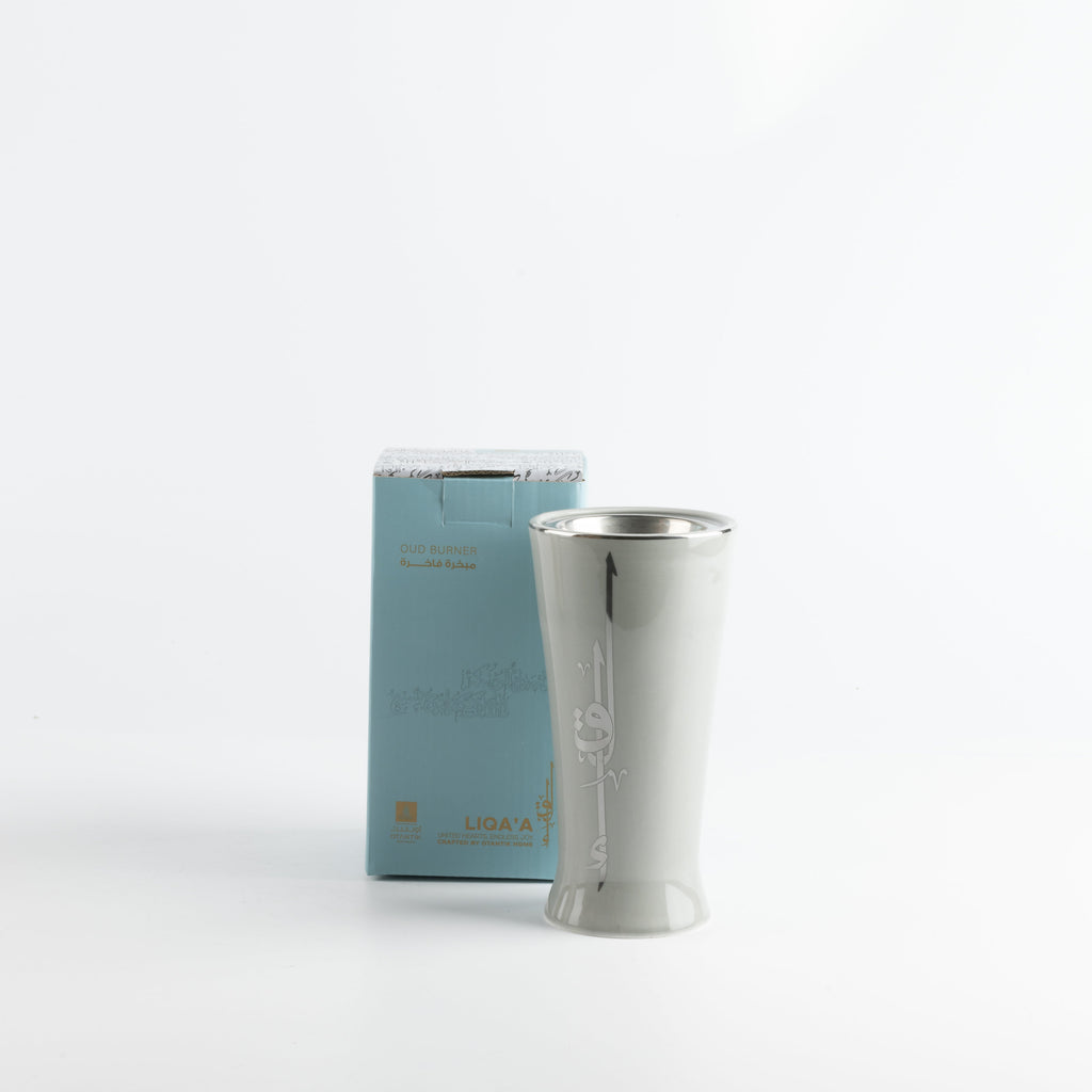 Liqa'a - Incense Burner - Grey & Silver