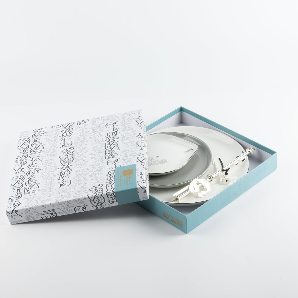 Liqa'a - 3 Tier Plate - Grey & Silver