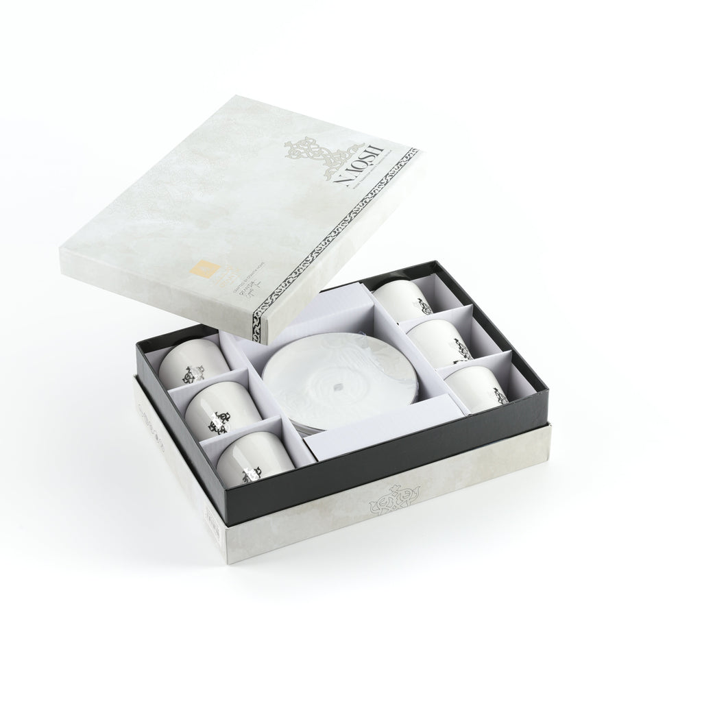 Naqsh - Espresso/Turkish Coffee Set (12-Pc)-White & Silver