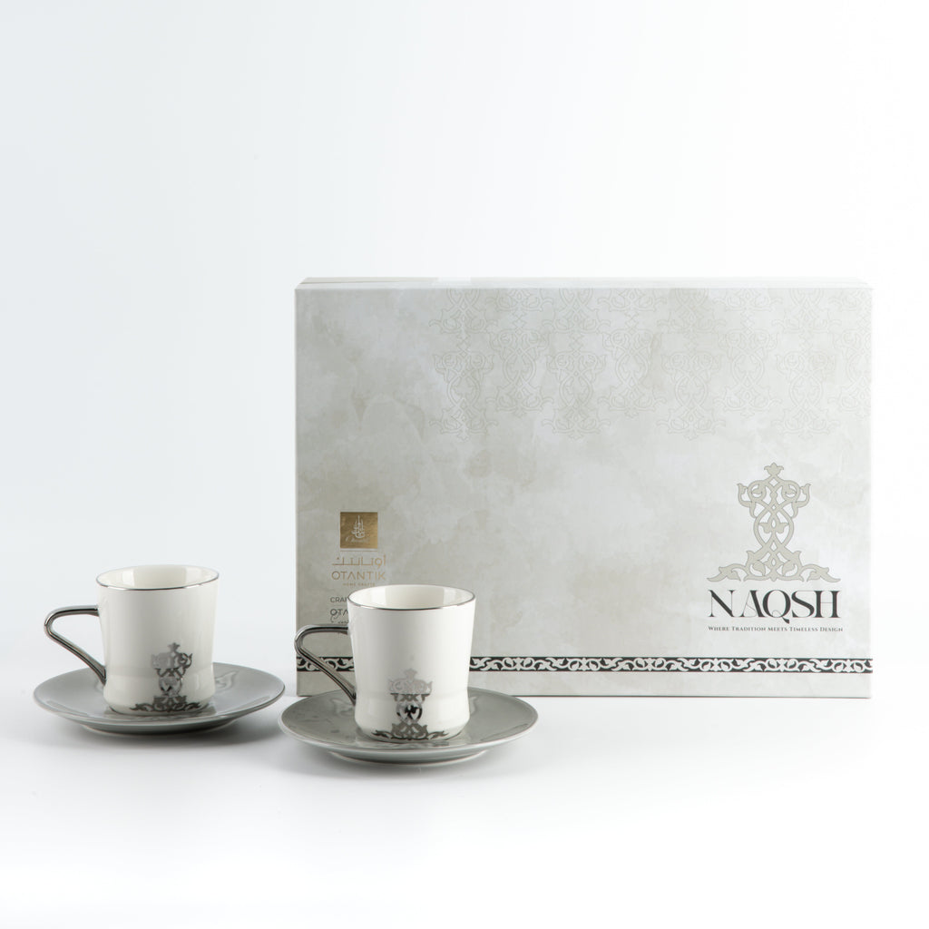 Naqsh - Cappuccino Set (12-Pc) -Grey & Silver