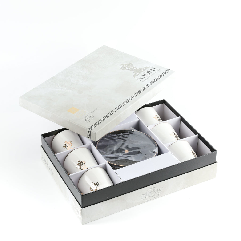 Naqsh -   Cappuccino Set (12-Pc) -Black & Gold