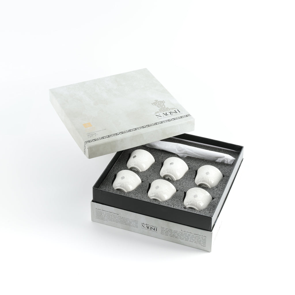 Naqsh - Arabic Coffee Cups With Holder - White & Silver