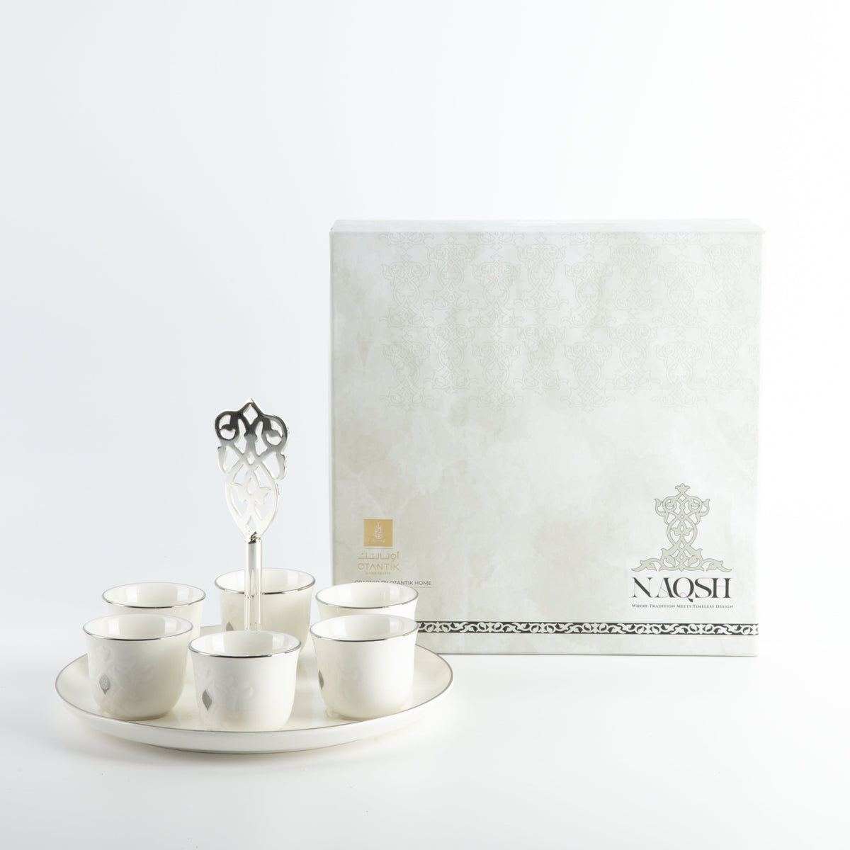 Naqsh - Arabic Coffee Cups With Holder - White & Silver