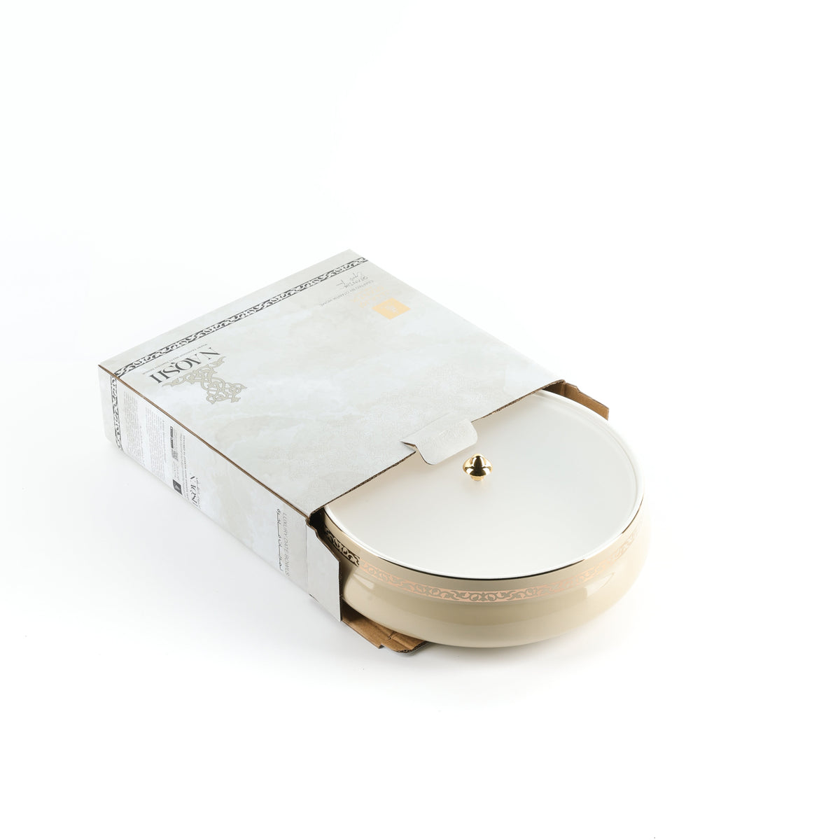 Naqsh - Large Decorative Canister - Ivory & Gold