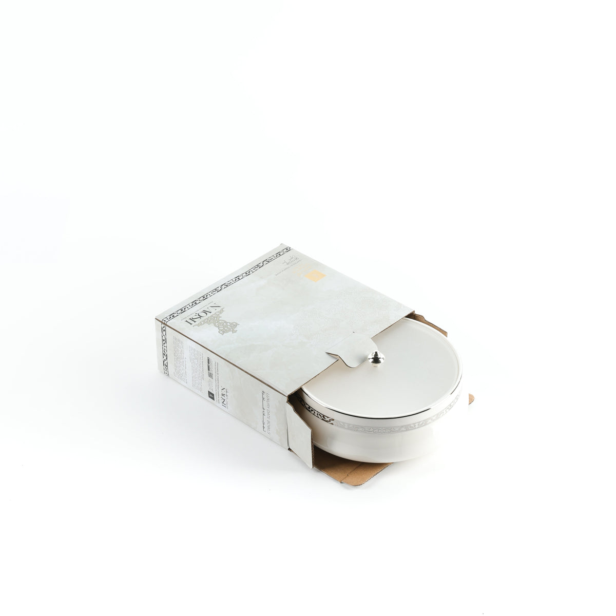 Naqsh - Medium Decorative Canister - White & Silver
