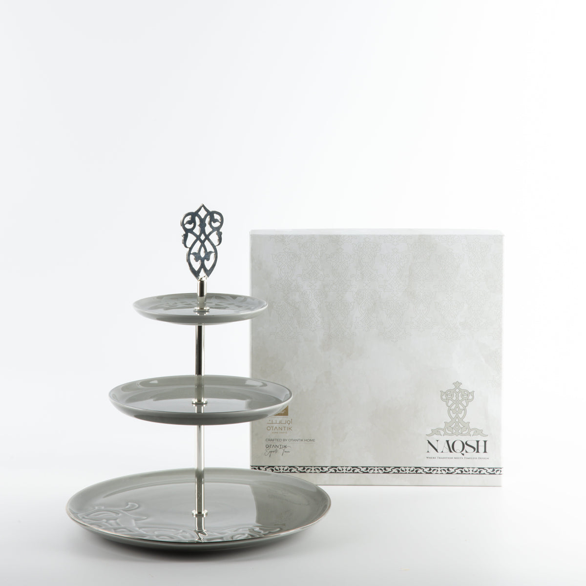 Naqsh - 3 Tier Plate - Grey & Silver