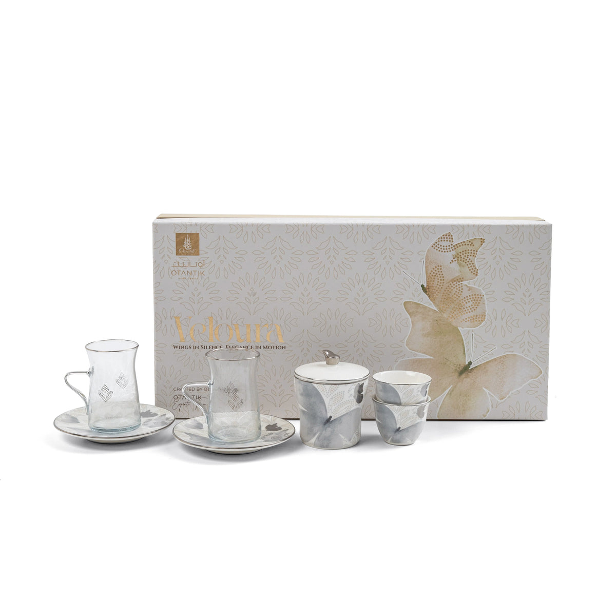 Veloura - Tea Set (19-Pc) - Grey & Silver