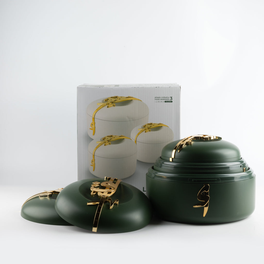 Liqa'a - Food Thermos/ Warm Serv (Set of 3) - Olive Green  & Gold