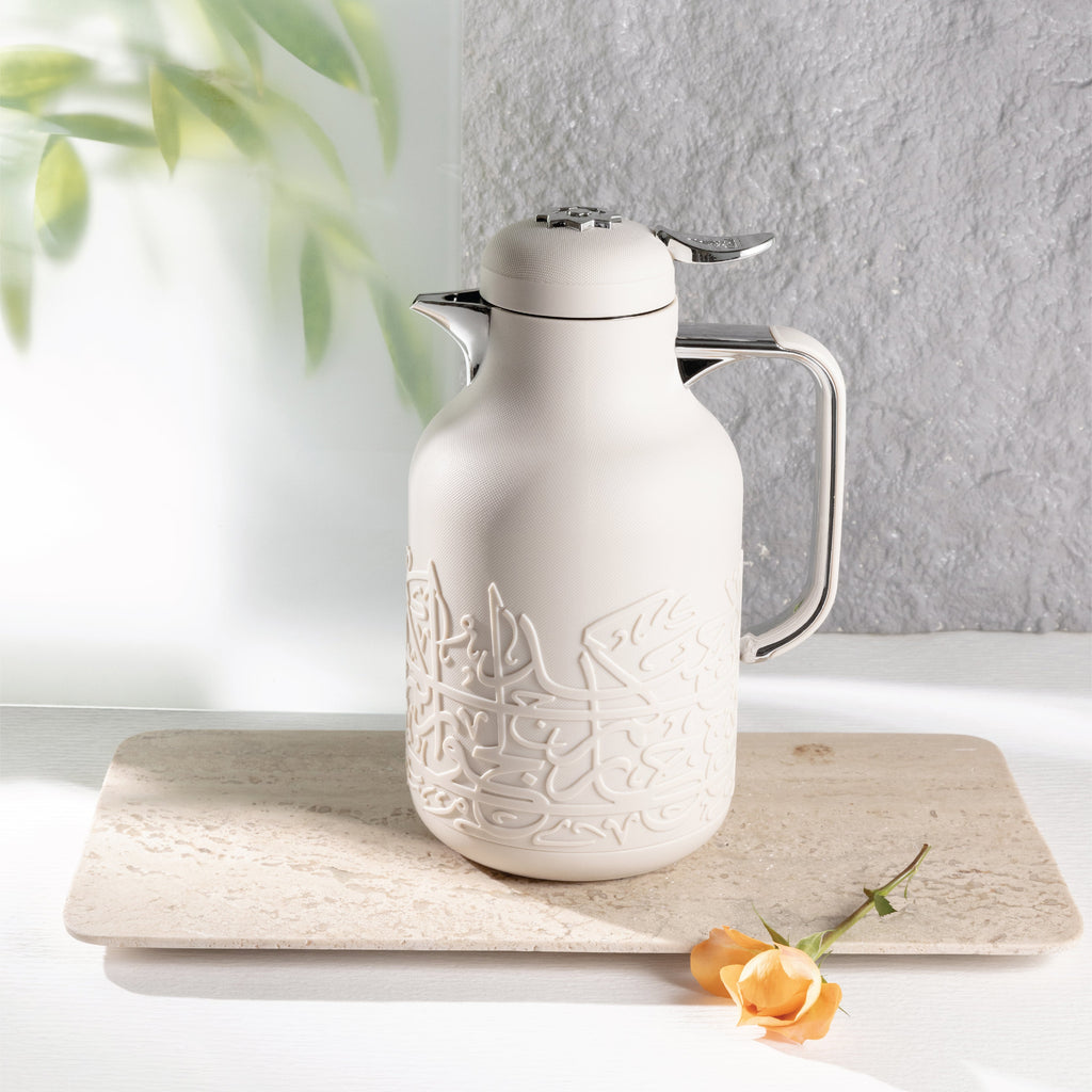 Jiwar - Vacuum Flask / Thermos - Beige & Silver