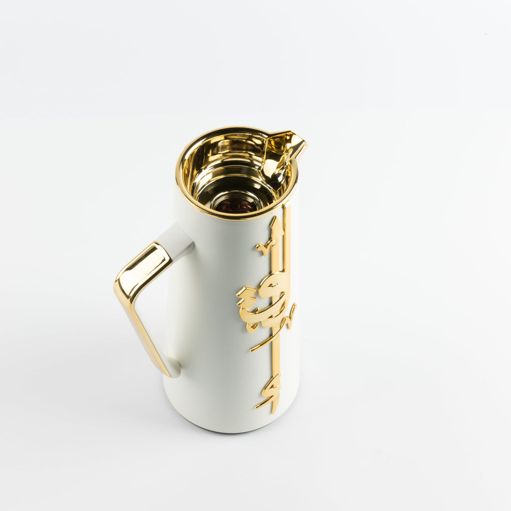 Liqa'a - Vacuum Flask / Thermos - Pearl White & Gold
