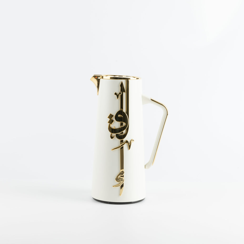 Liqa'a - Vacuum Flask / Thermos - Pearl White & Gold