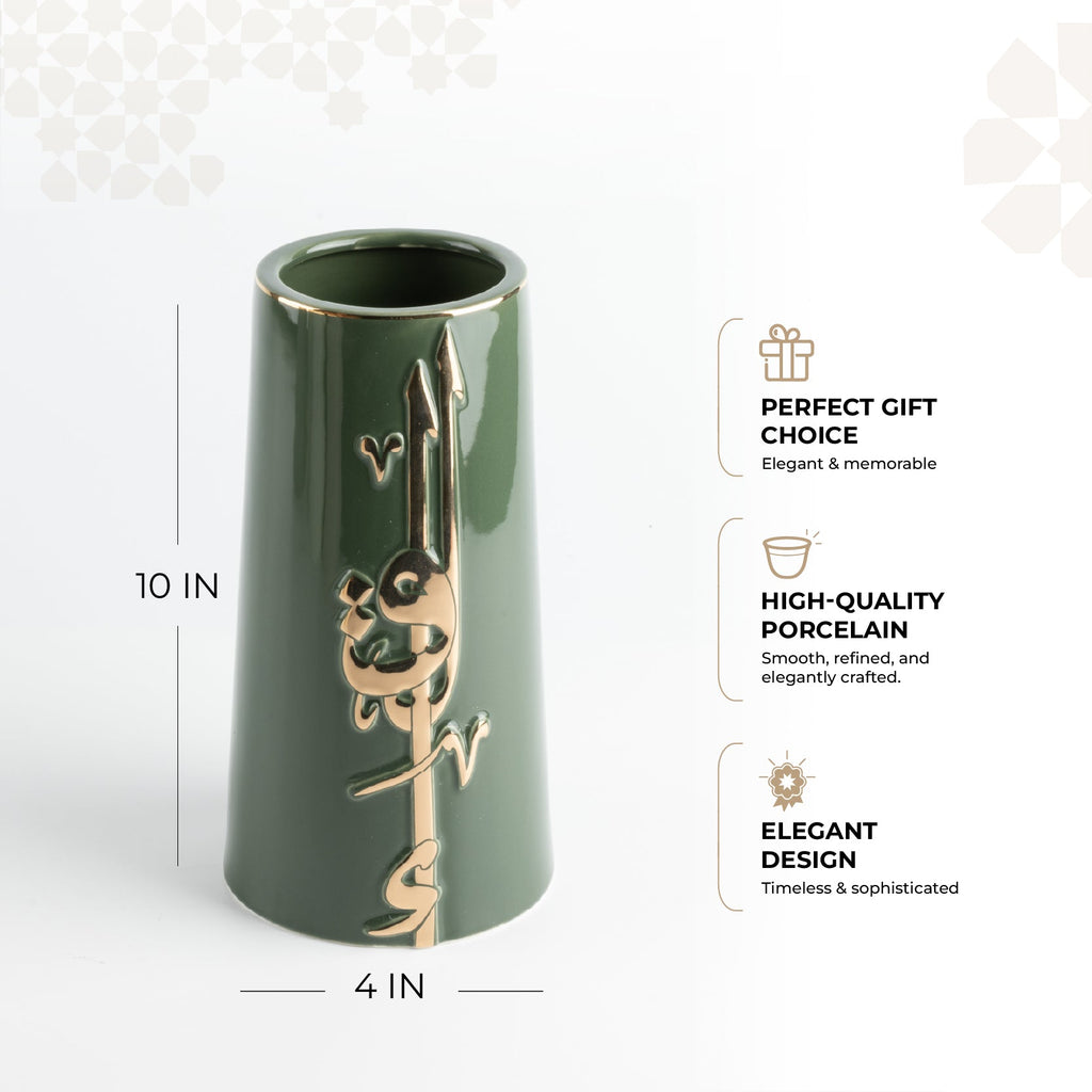 Liqa'a - Large Decorative Vase - Olive Green  & Gold