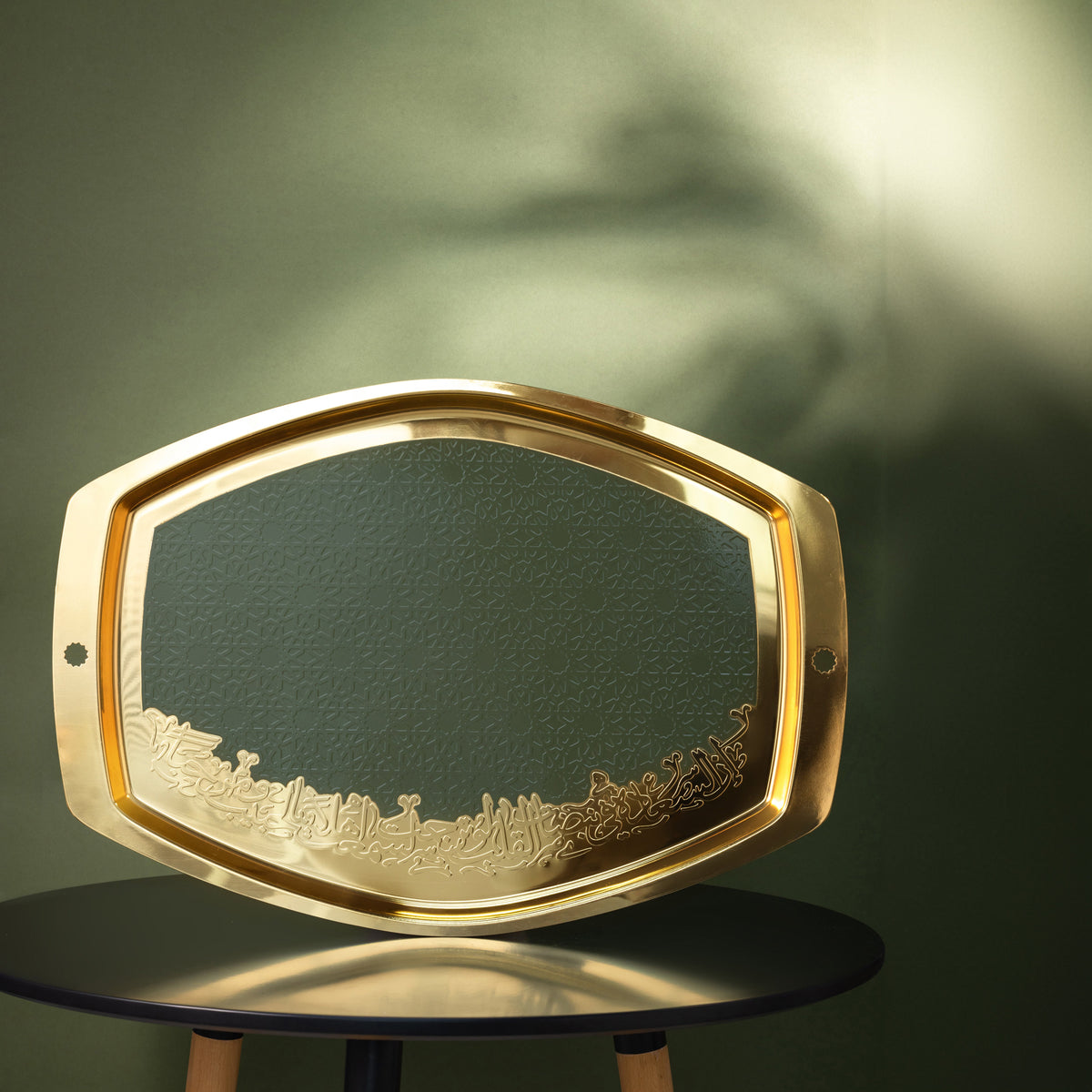 Atheer - Serving Tray - Olive Green & Gold