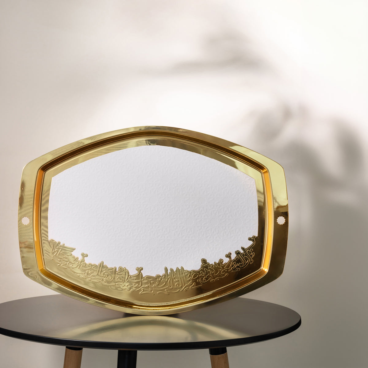Atheer - Serving Tray - White & Gold