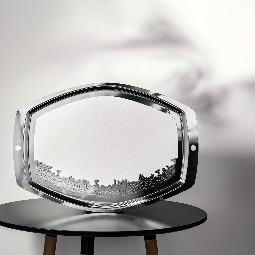 Atheer - Serving Tray - White & Silver