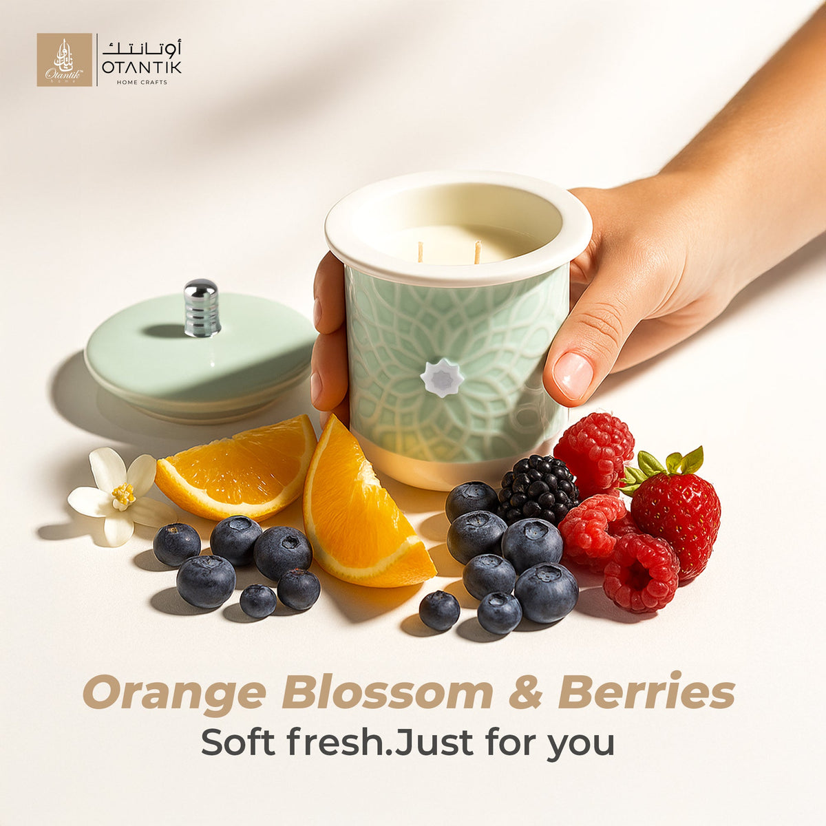 Asala - Medium Candle| Citrus Sunrise - Teal  & Silver