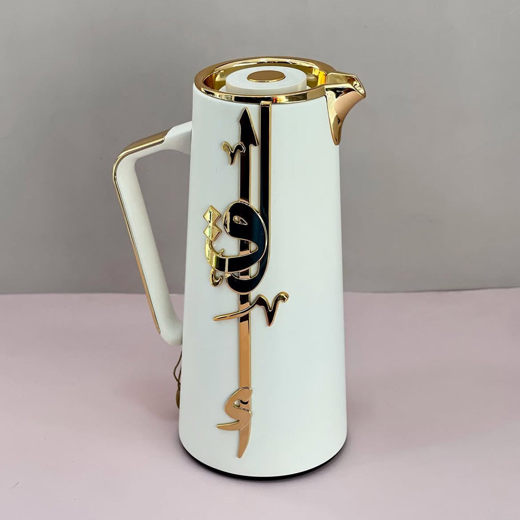 Liqa'a - Vacuum Flask / Thermos - Pearl White & Gold