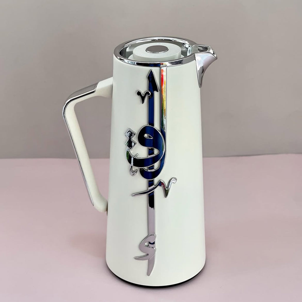 Liqa'a - Vacuum Flask / Thermos - Pearl White & Silver