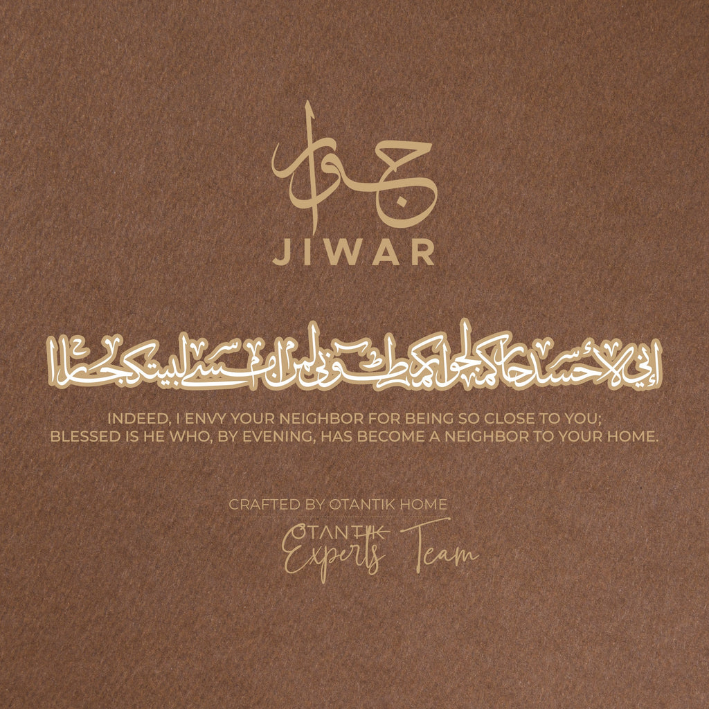 Jiwar - Deluxe Gold Engraved Soup Buffet - Lavender & Gold