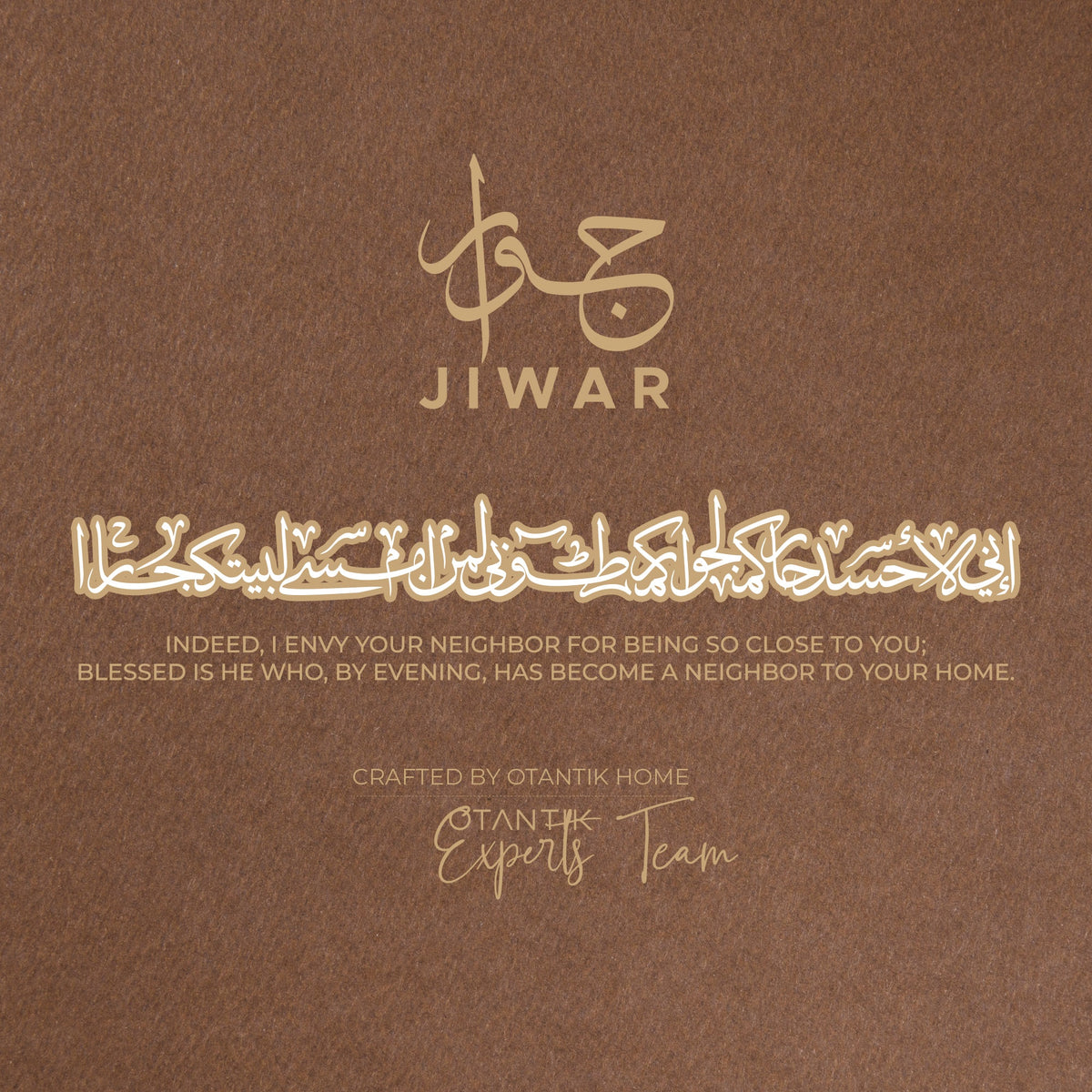 Jiwar - Jug with 6 Tall  cups - Silver